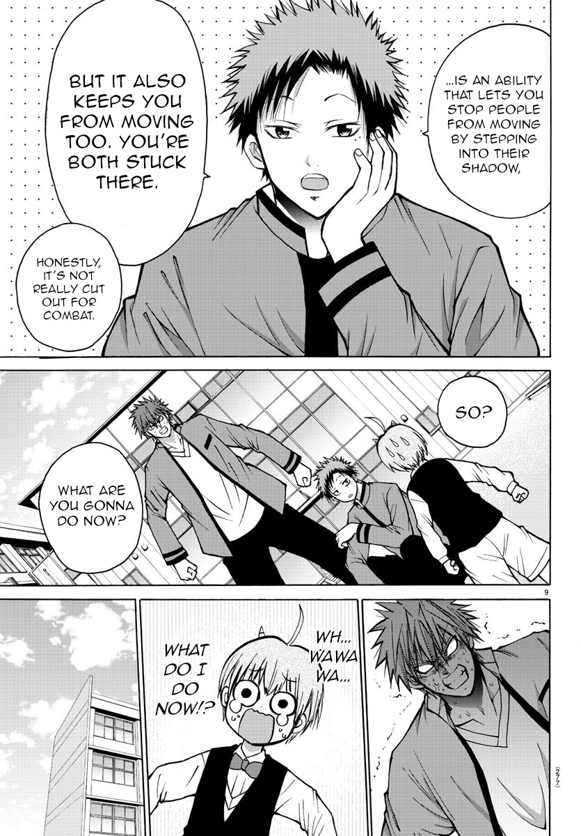 Lovecome Like A Demon Chapter 37 page 9 - Chapter 37: What do I Do!?