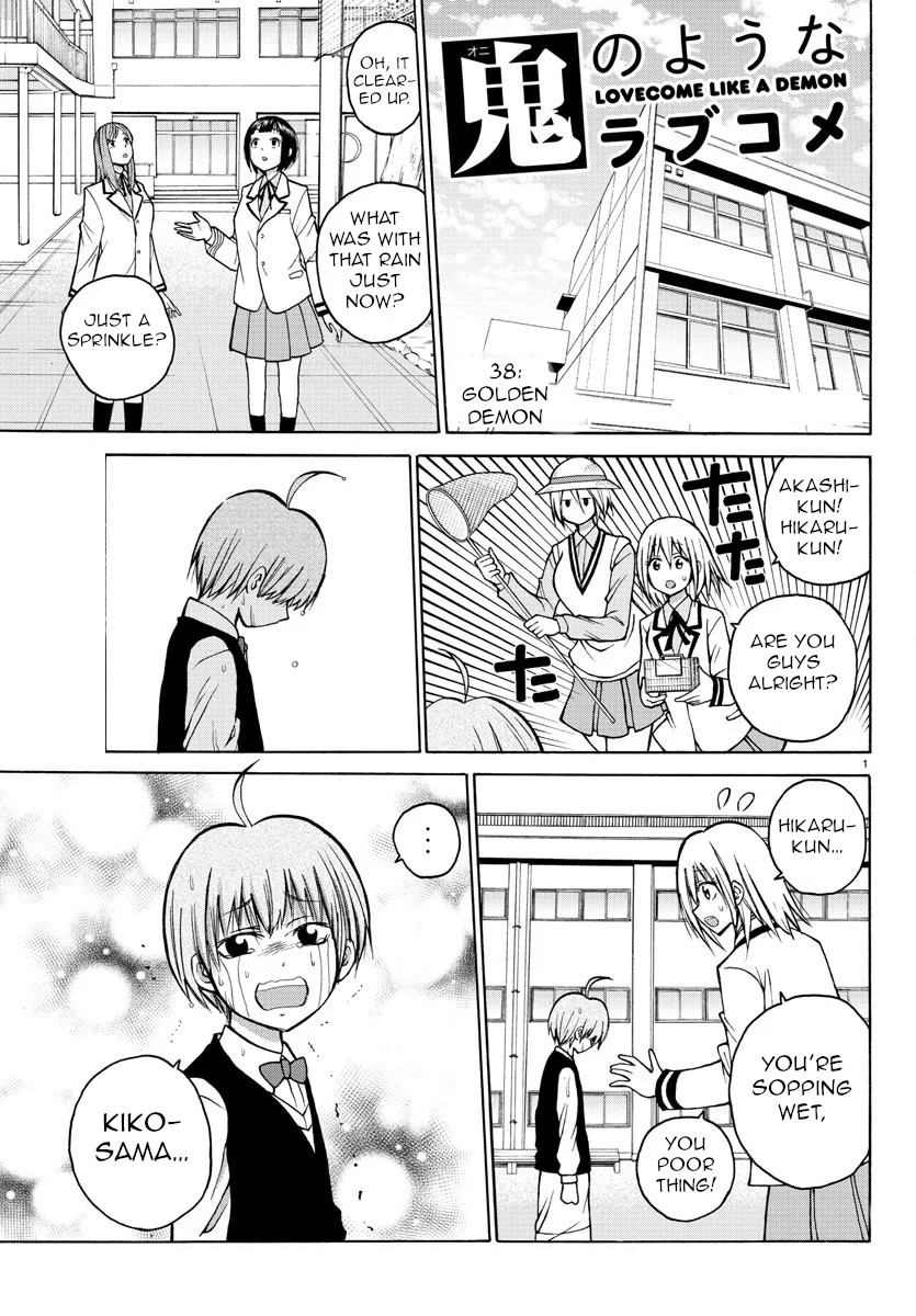 Lovecome Like A Demon Chapter 38 page 1 - Chapter 38: Golden Demon
