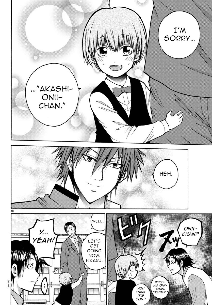 Lovecome Like A Demon Chapter 38 page 10 - Chapter 38: Golden Demon