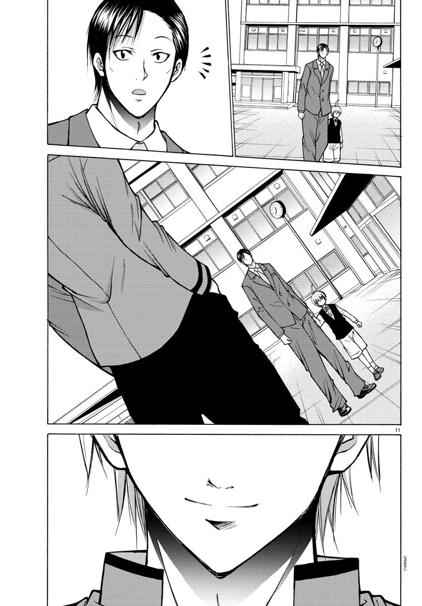 Lovecome Like A Demon Chapter 38 page 11 - Chapter 38: Golden Demon