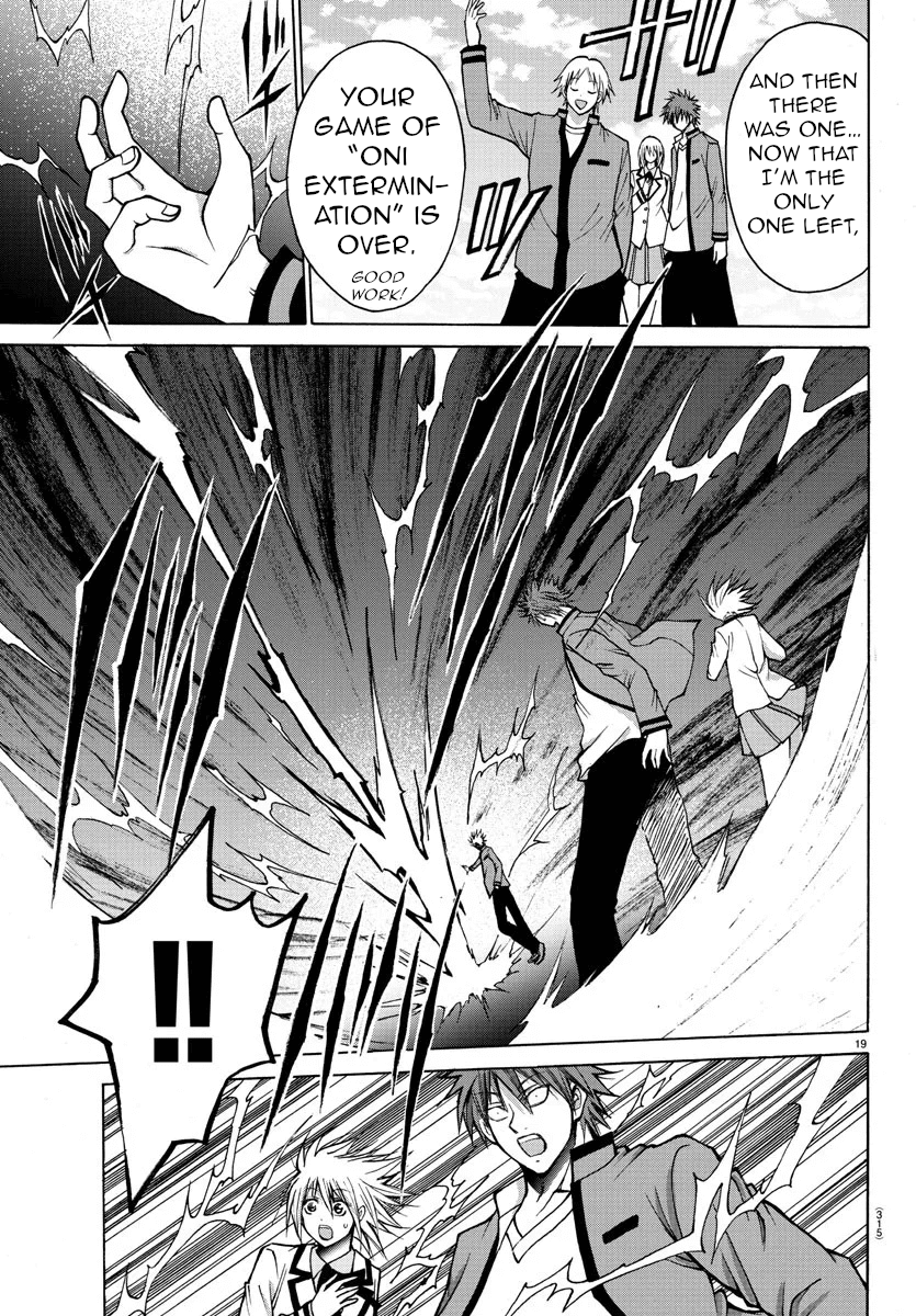 Lovecome Like A Demon Chapter 38 page 18 - Chapter 38: Golden Demon