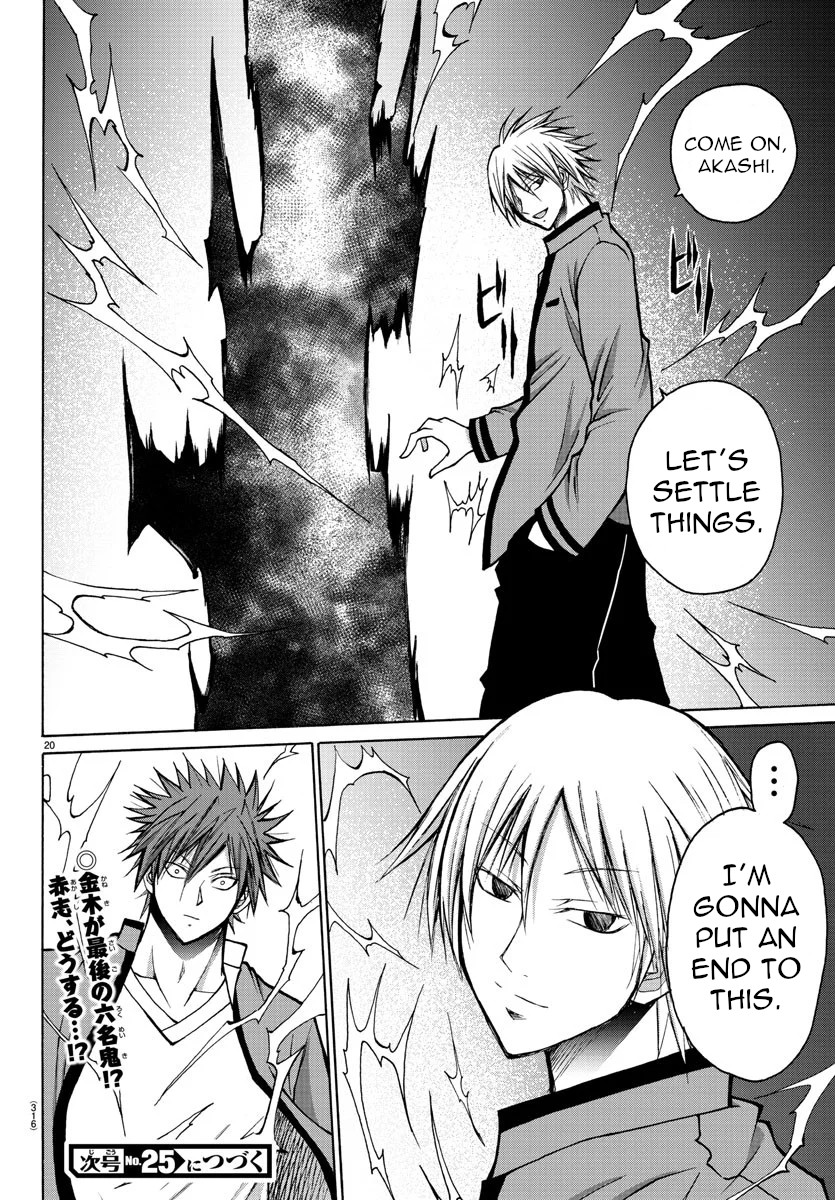 Lovecome Like A Demon Chapter 38 page 19 - Chapter 38: Golden Demon