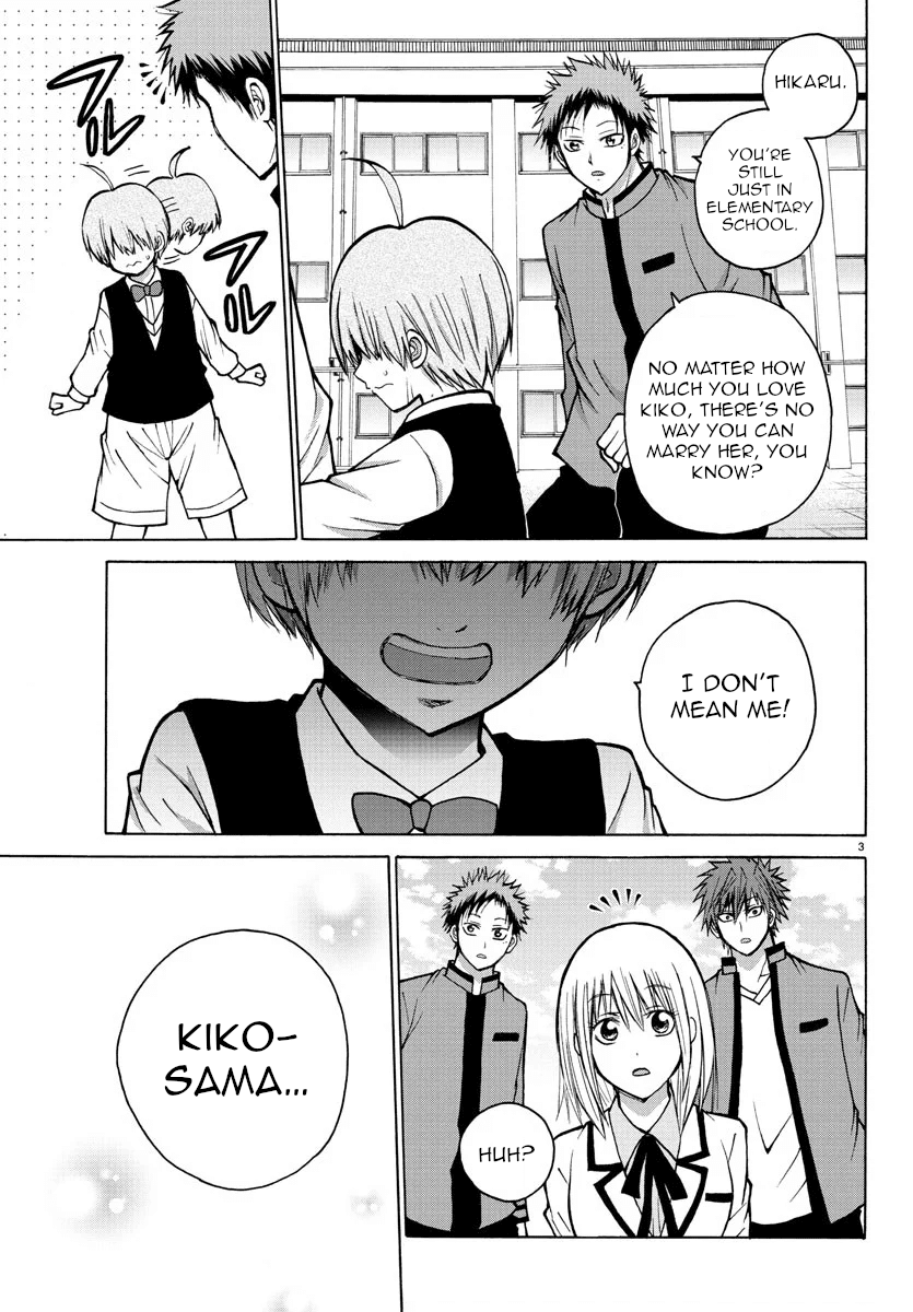 Lovecome Like A Demon Chapter 38 page 3 - Chapter 38: Golden Demon