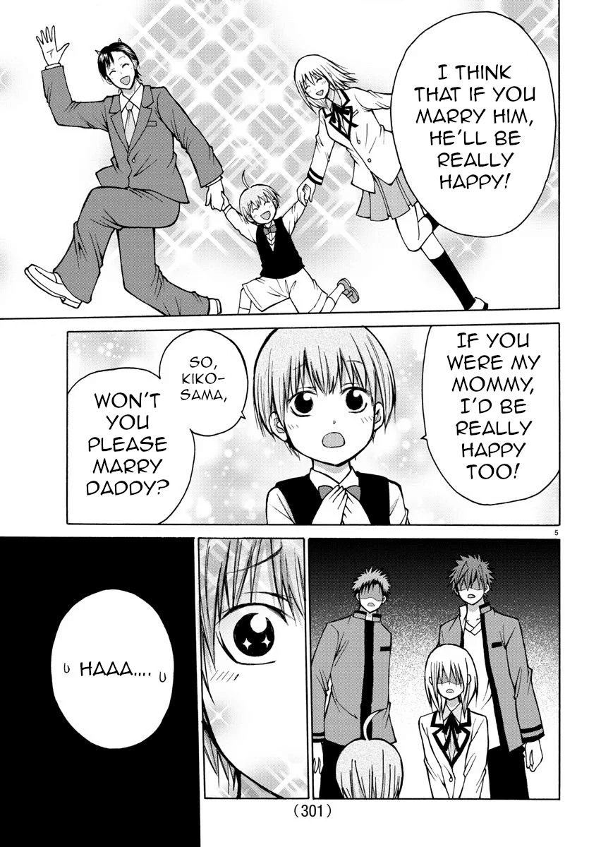 Lovecome Like A Demon Chapter 38 page 5 - Chapter 38: Golden Demon