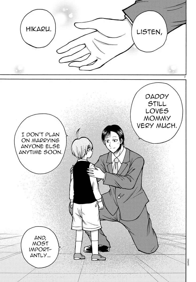 Lovecome Like A Demon Chapter 38 page 7 - Chapter 38: Golden Demon