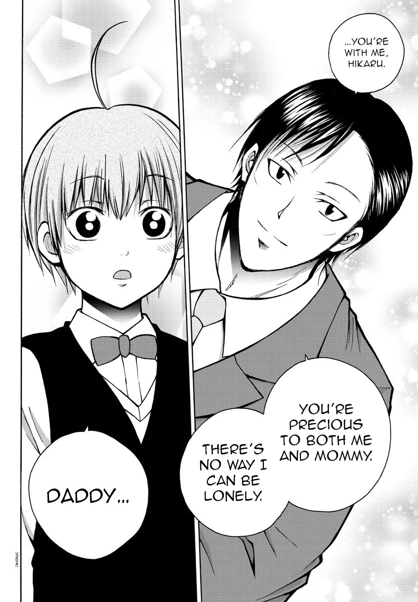 Lovecome Like A Demon Chapter 38 page 8 - Chapter 38: Golden Demon