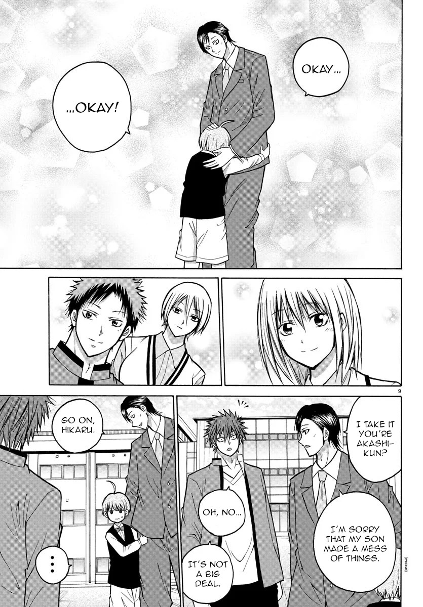 Lovecome Like A Demon Chapter 38 page 9 - Chapter 38: Golden Demon