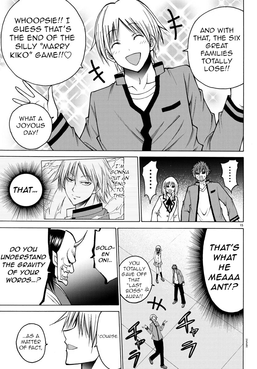 Lovecome Like A Demon Chapter 39 page 15 - Chapter 39: I'm Gonna Put an End to This!!