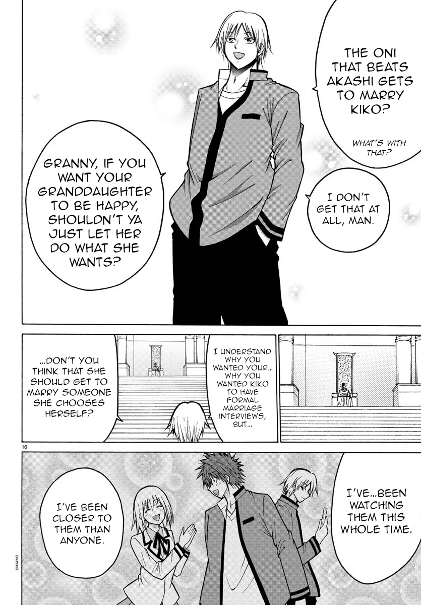 Lovecome Like A Demon Chapter 39 page 16 - Chapter 39: I'm Gonna Put an End to This!!