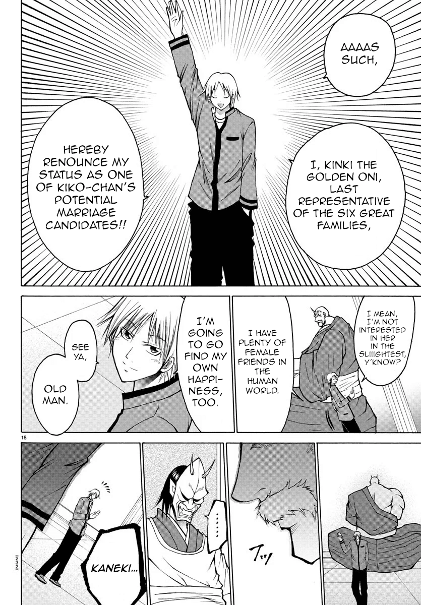 Lovecome Like A Demon Chapter 39 page 18 - Chapter 39: I'm Gonna Put an End to This!!