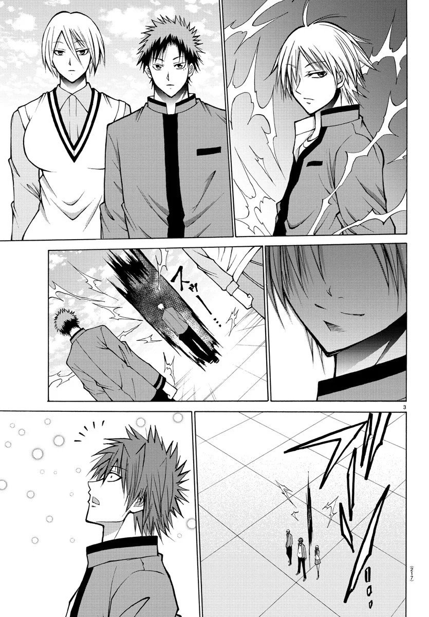 Lovecome Like A Demon Chapter 39 page 3 - Chapter 39: I'm Gonna Put an End to This!!