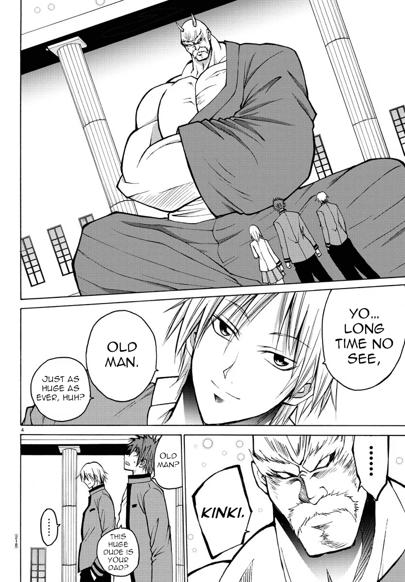 Lovecome Like A Demon Chapter 39 page 4 - Chapter 39: I'm Gonna Put an End to This!!