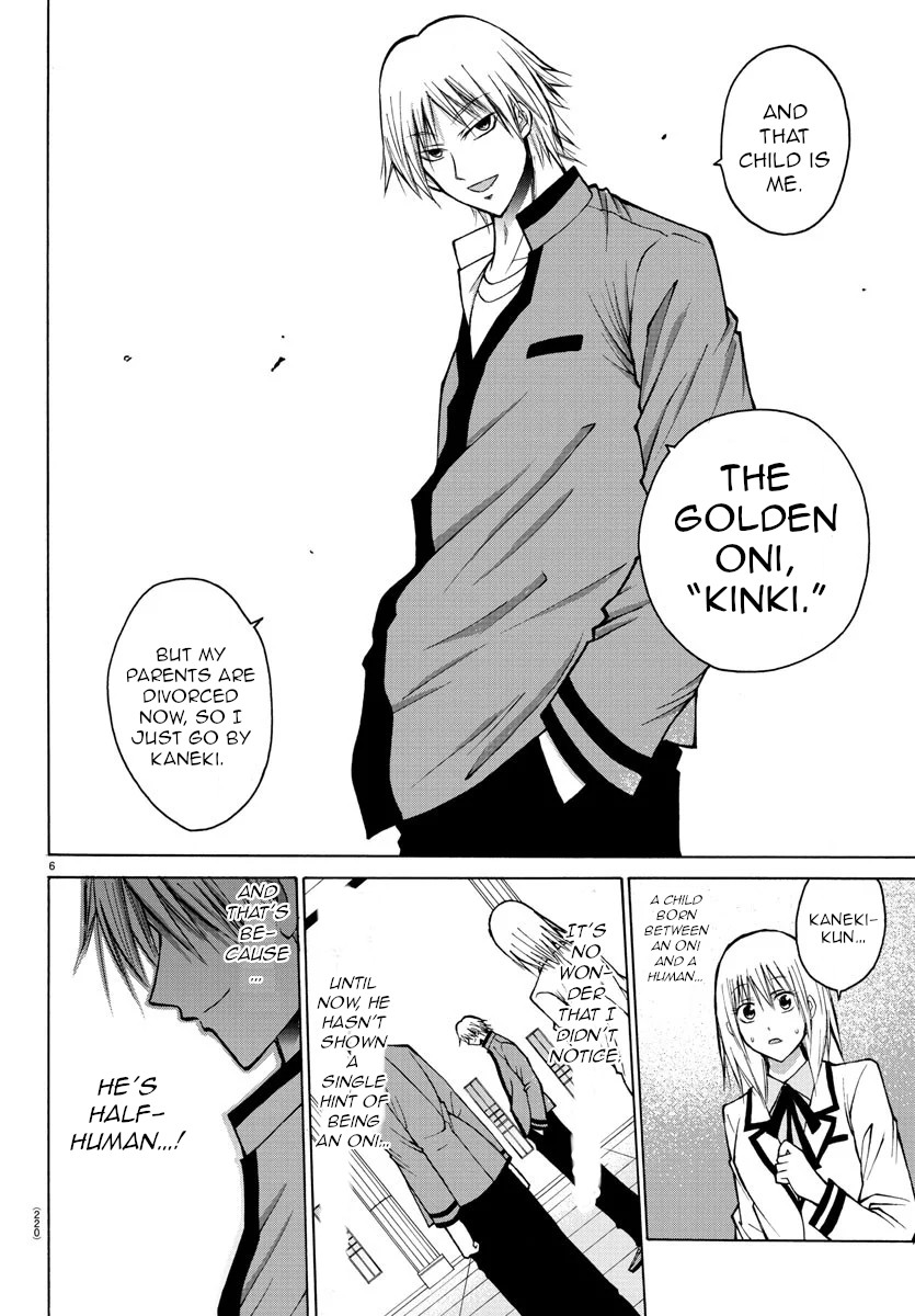 Lovecome Like A Demon Chapter 39 page 6 - Chapter 39: I'm Gonna Put an End to This!!