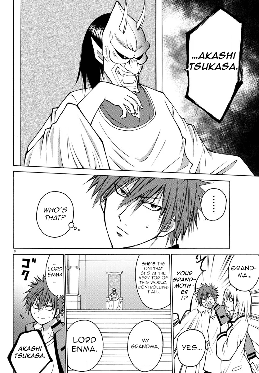 Lovecome Like A Demon Chapter 39 page 8 - Chapter 39: I'm Gonna Put an End to This!!