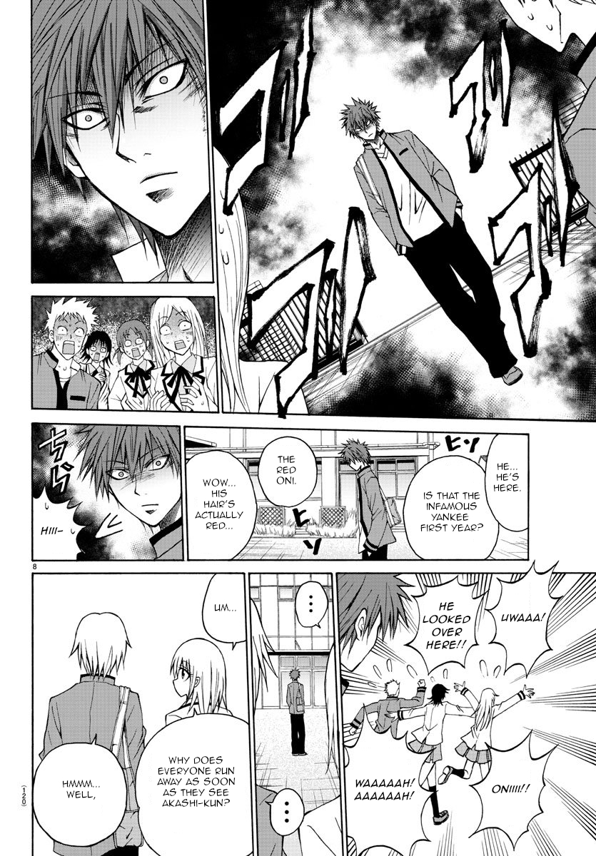 Lovecome Like A Demon Chapter 4 page 10 - Chapter 4: Smiling Face