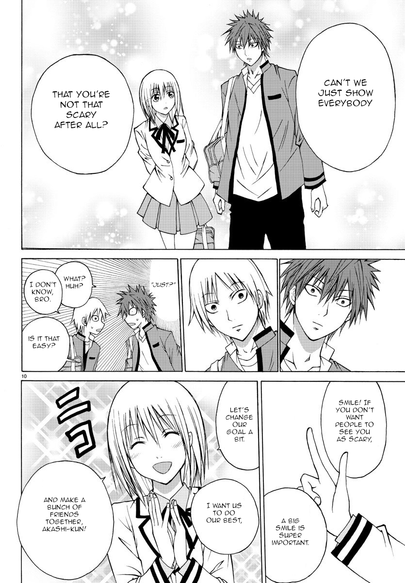 Lovecome Like A Demon Chapter 4 page 12 - Chapter 4: Smiling Face