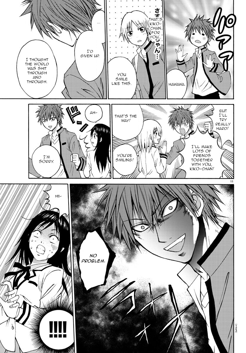 Lovecome Like A Demon Chapter 4 page 13 - Chapter 4: Smiling Face
