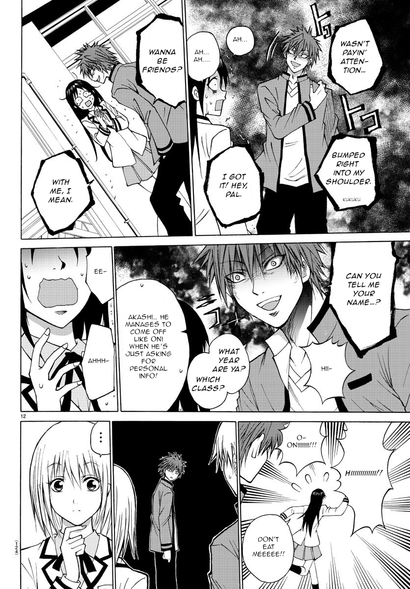 Lovecome Like A Demon Chapter 4 page 14 - Chapter 4: Smiling Face