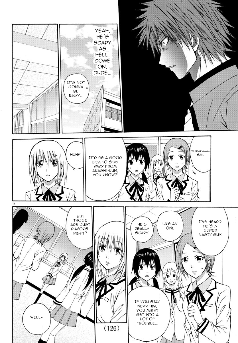 Lovecome Like A Demon Chapter 4 page 16 - Chapter 4: Smiling Face