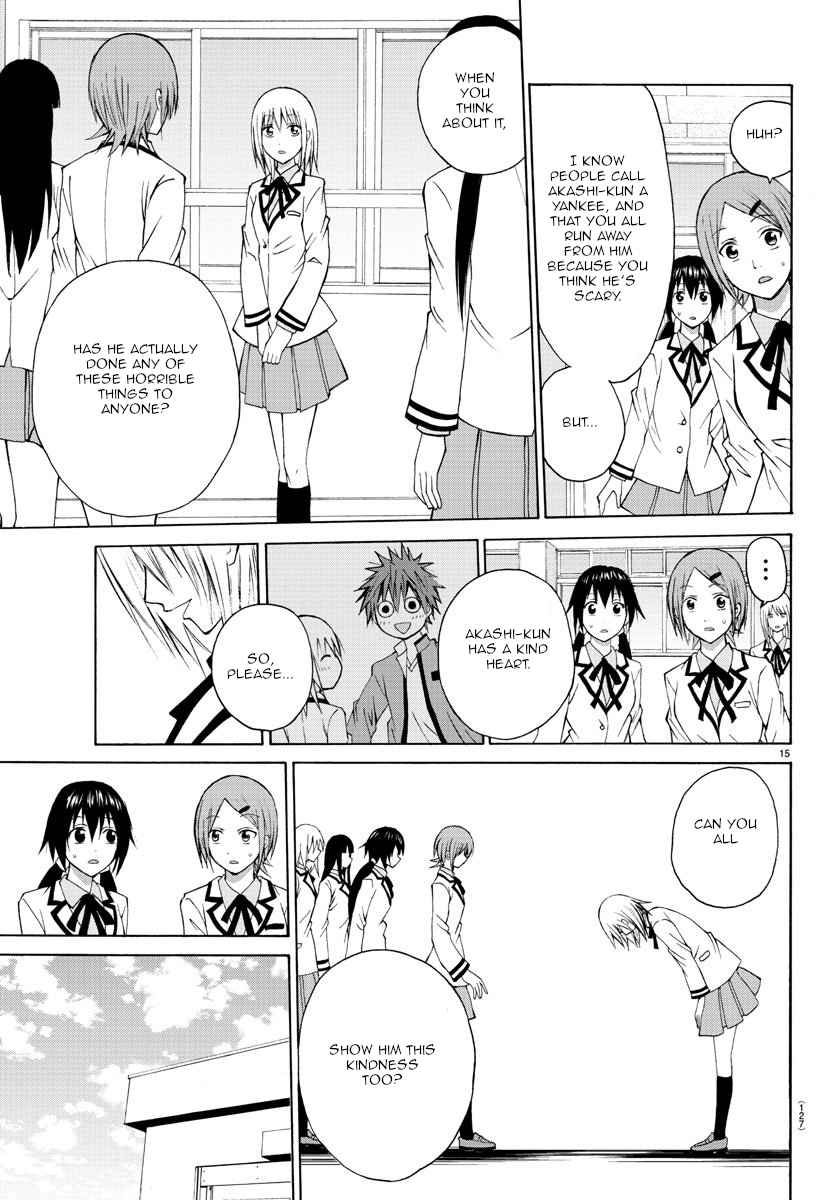 Lovecome Like A Demon Chapter 4 page 17 - Chapter 4: Smiling Face