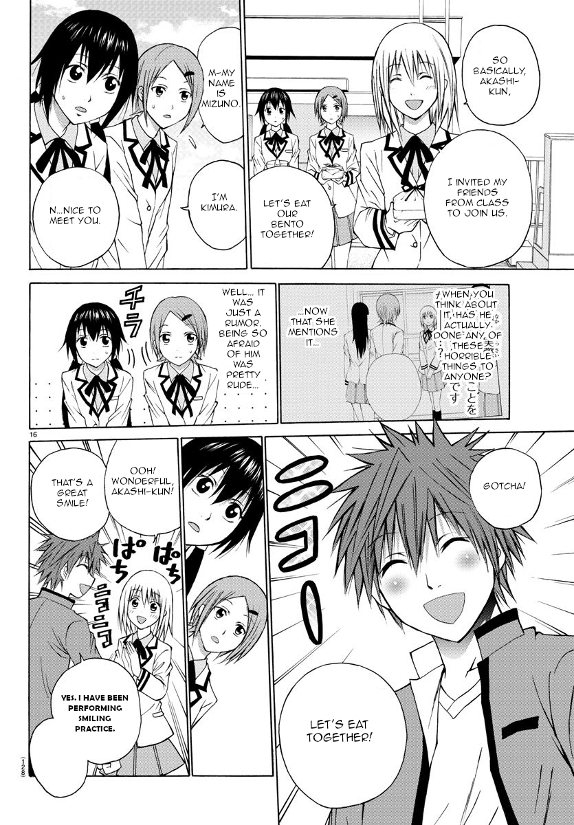 Lovecome Like A Demon Chapter 4 page 18 - Chapter 4: Smiling Face