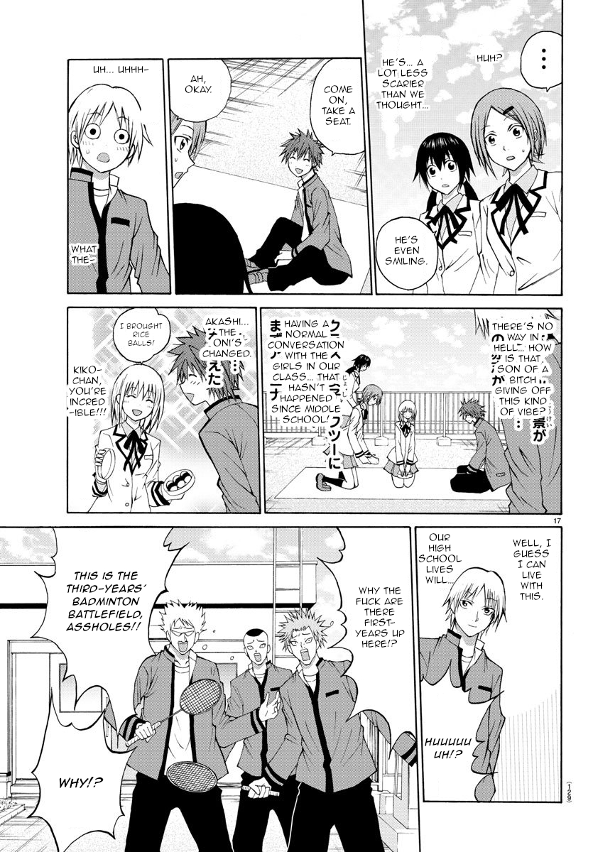 Lovecome Like A Demon Chapter 4 page 19 - Chapter 4: Smiling Face