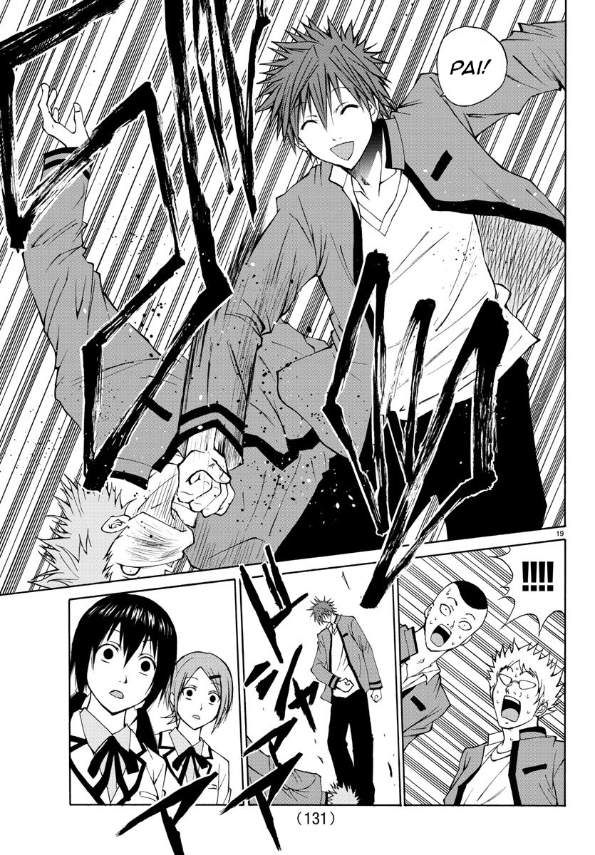 Lovecome Like A Demon Chapter 4 page 21 - Chapter 4: Smiling Face
