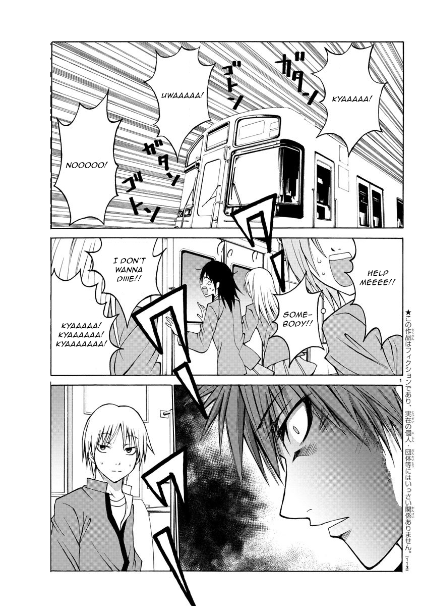 Lovecome Like A Demon Chapter 4 page 3 - Chapter 4: Smiling Face
