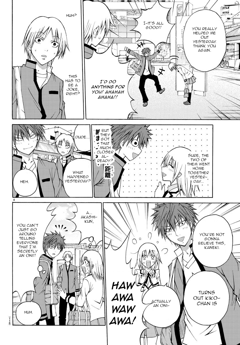 Lovecome Like A Demon Chapter 4 page 6 - Chapter 4: Smiling Face