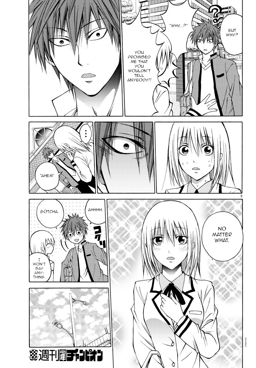 Lovecome Like A Demon Chapter 4 page 7 - Chapter 4: Smiling Face