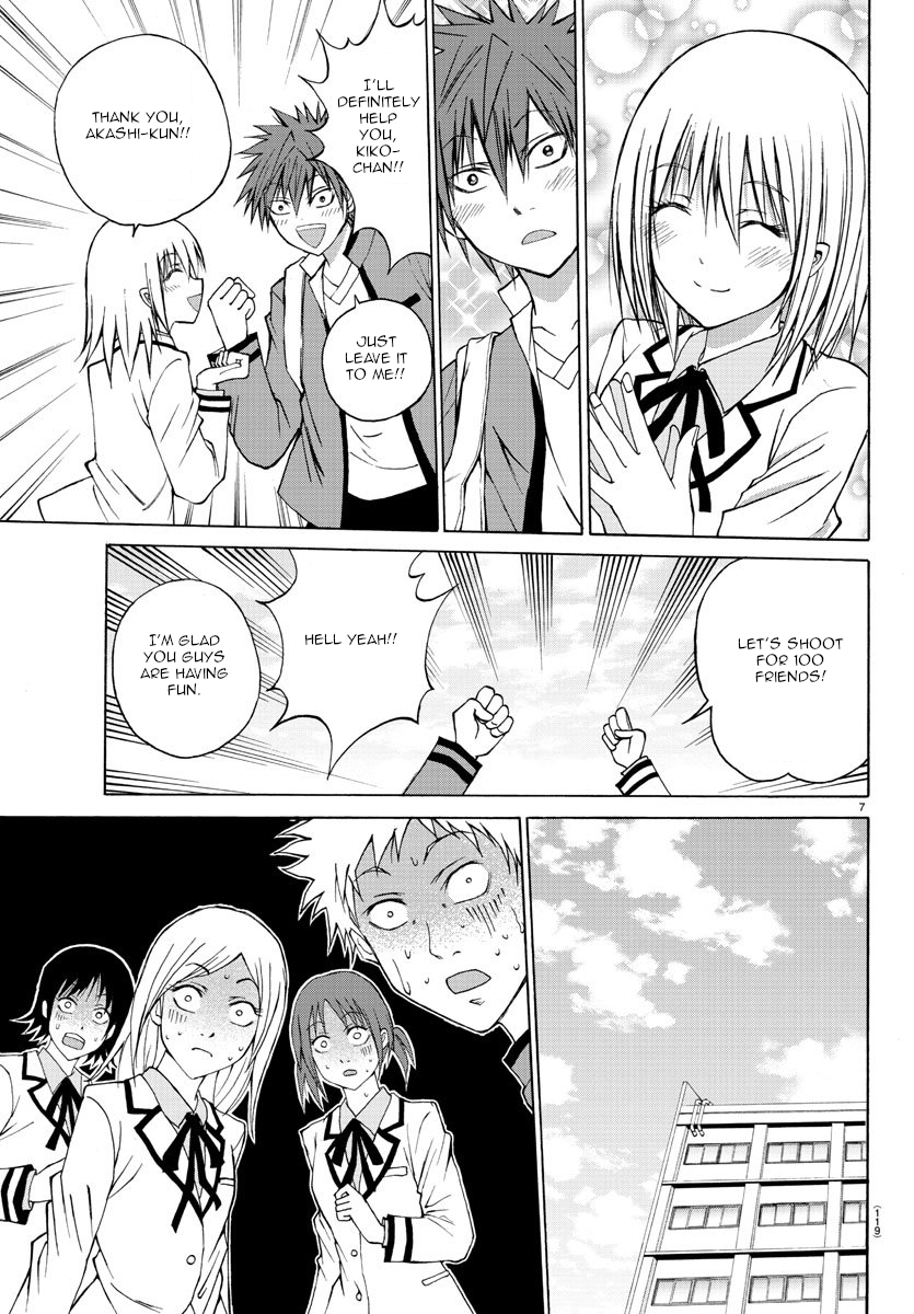 Lovecome Like A Demon Chapter 4 page 9 - Chapter 4: Smiling Face
