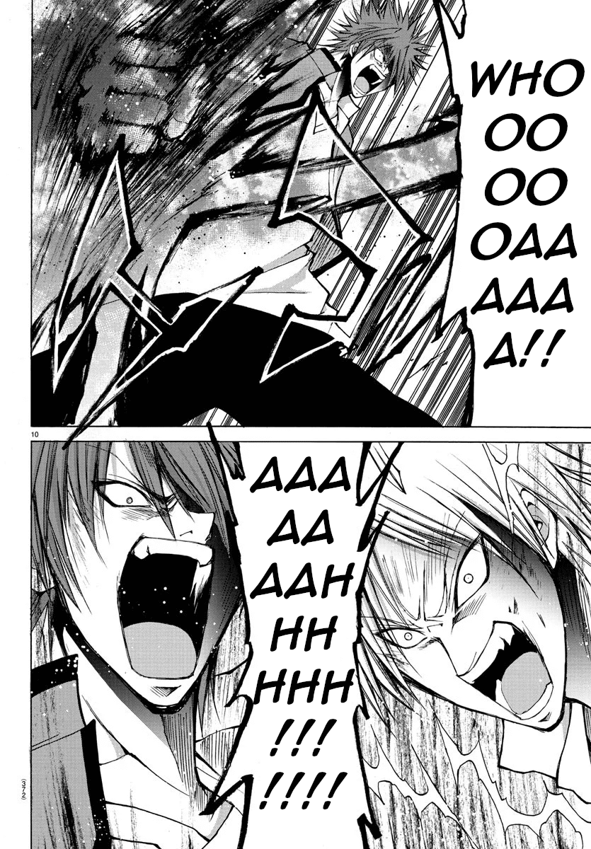 Lovecome Like A Demon Chapter 40 page 10 - Chapter 40: Oni