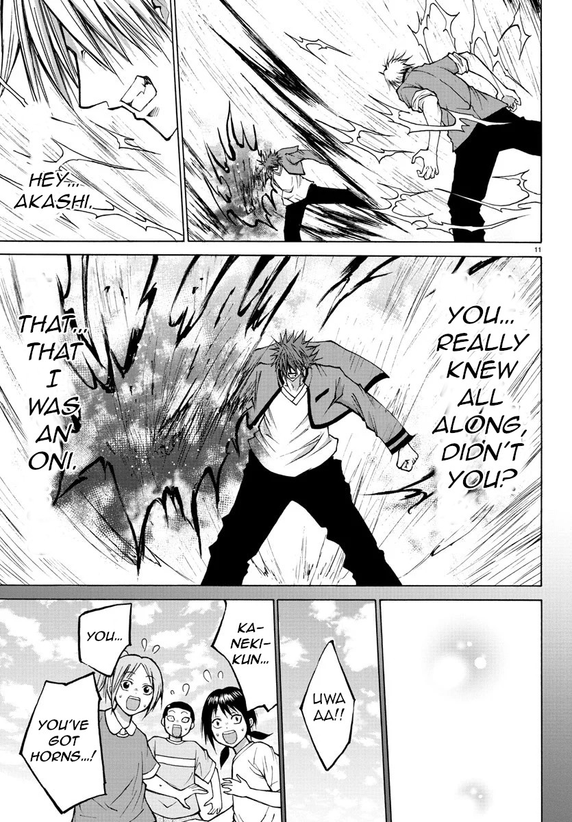 Lovecome Like A Demon Chapter 40 page 11 - Chapter 40: Oni