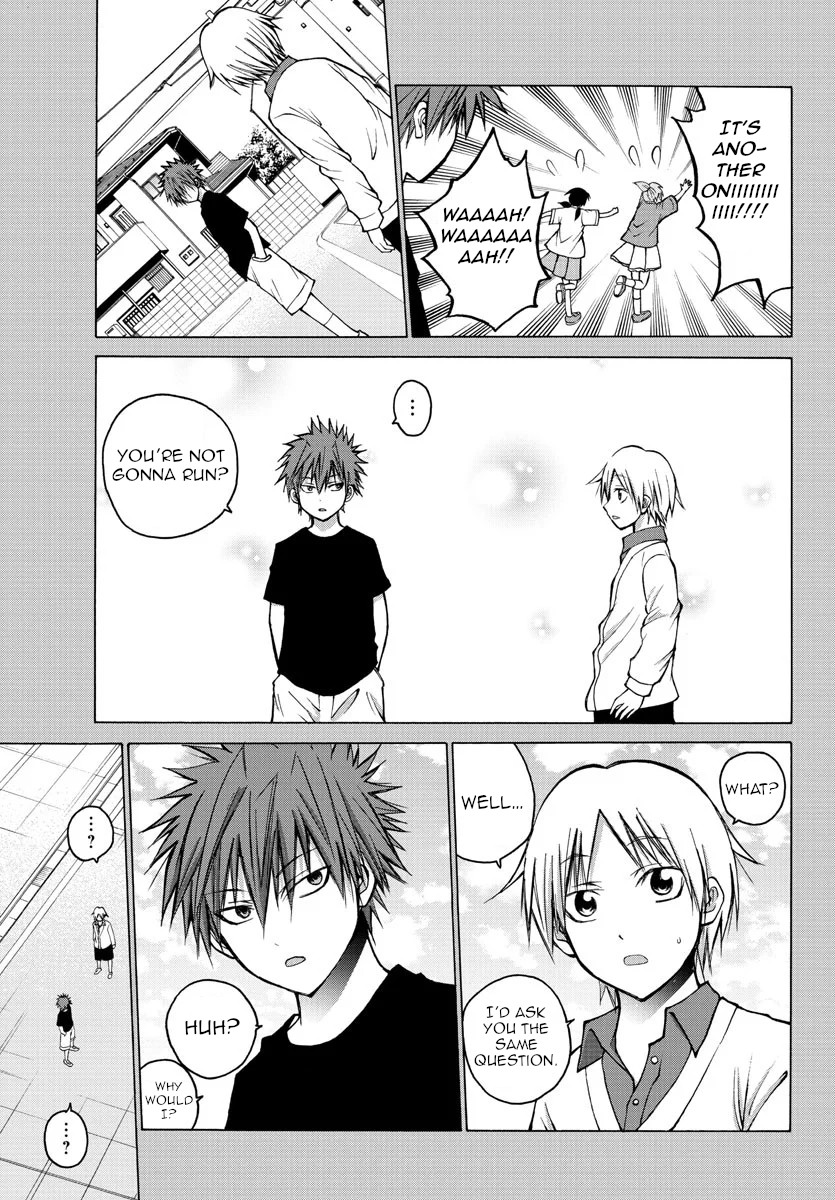 Lovecome Like A Demon Chapter 40 page 13 - Chapter 40: Oni