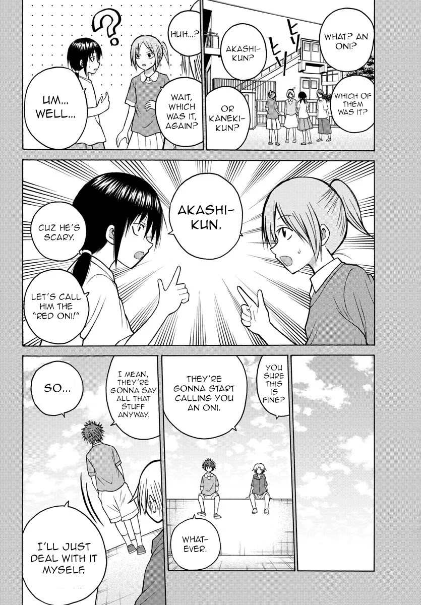 Lovecome Like A Demon Chapter 40 page 14 - Chapter 40: Oni