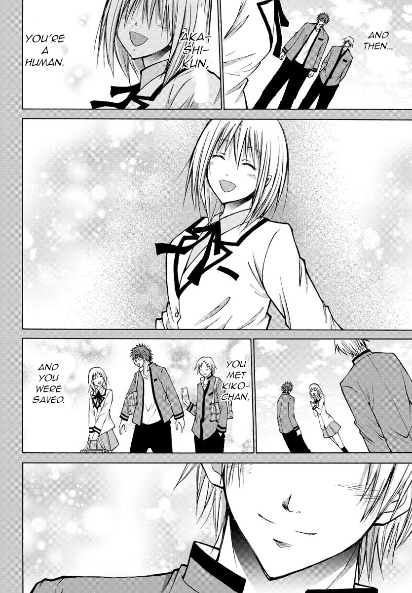 Lovecome Like A Demon Chapter 40 page 16 - Chapter 40: Oni