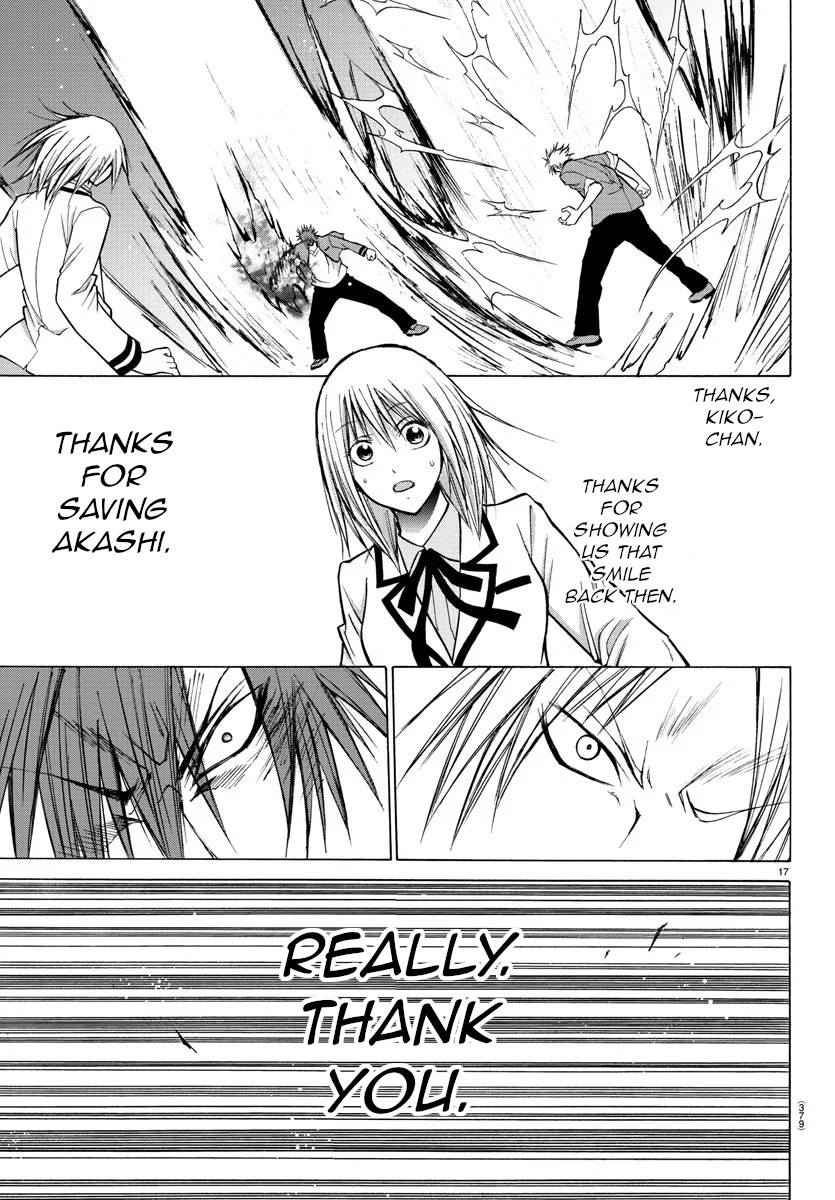 Lovecome Like A Demon Chapter 40 page 17 - Chapter 40: Oni