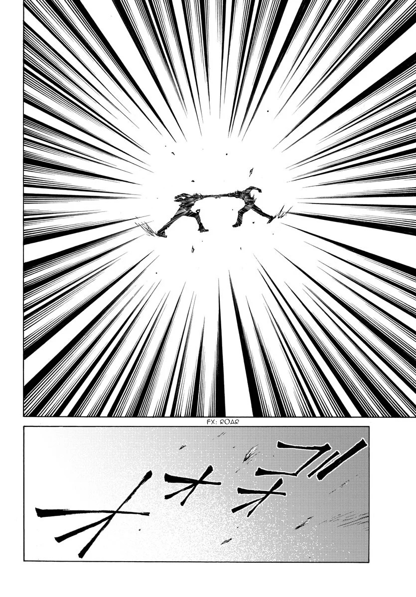 Lovecome Like A Demon Chapter 40 page 19 - Chapter 40: Oni