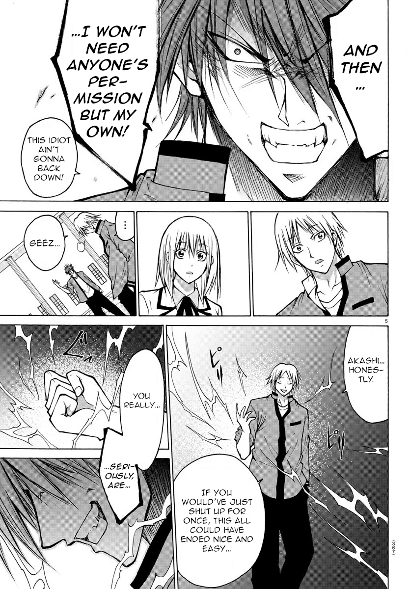 Lovecome Like A Demon Chapter 40 page 5 - Chapter 40: Oni