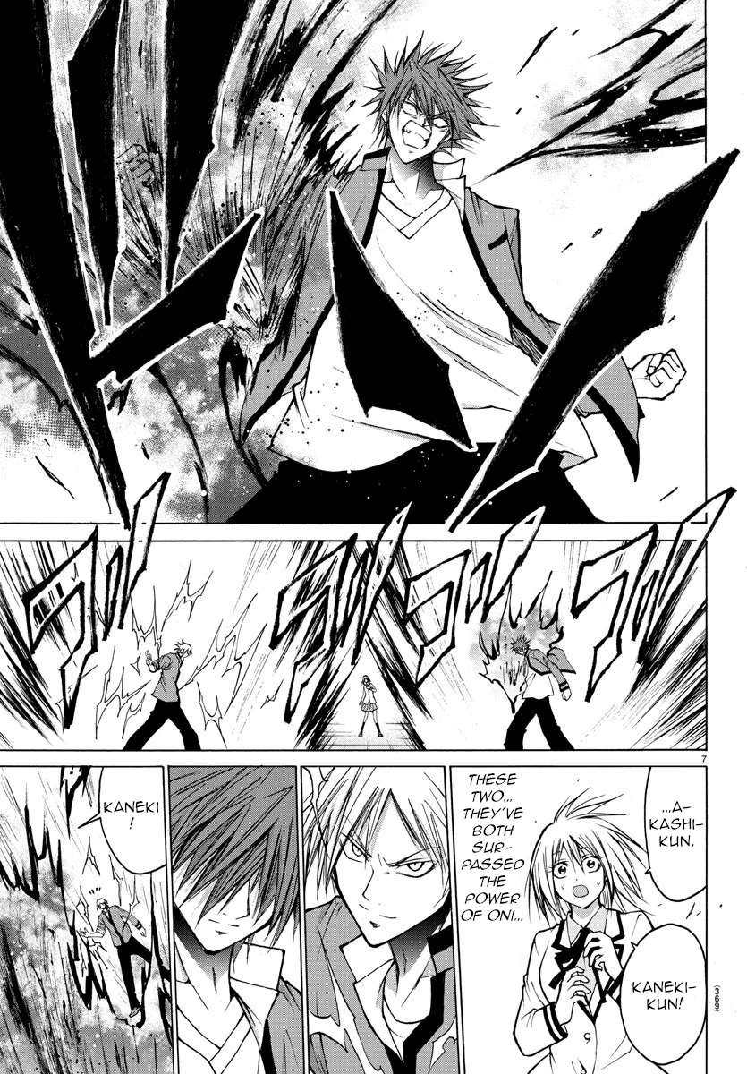 Lovecome Like A Demon Chapter 40 page 7 - Chapter 40: Oni