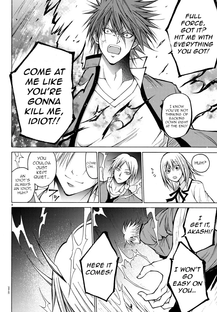 Lovecome Like A Demon Chapter 40 page 8 - Chapter 40: Oni