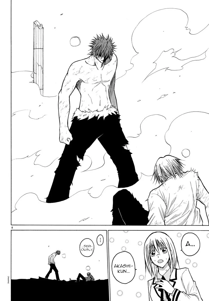 Lovecome Like A Demon Chapter 41 page 11 - Chapter 41: Oni no Youna LoveCome [END]