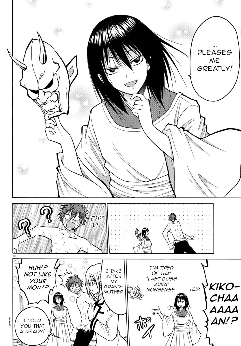 Lovecome Like A Demon Chapter 41 page 13 - Chapter 41: Oni no Youna LoveCome [END]