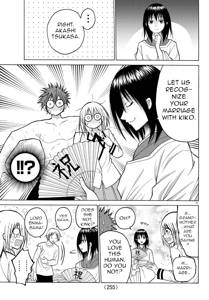 Lovecome Like A Demon Chapter 41 page 14 - Chapter 41: Oni no Youna LoveCome [END]