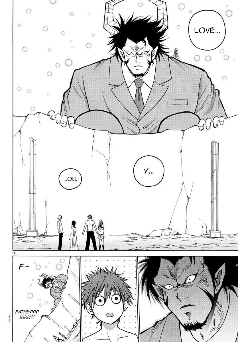 Lovecome Like A Demon Chapter 41 page 17 - Chapter 41: Oni no Youna LoveCome [END]