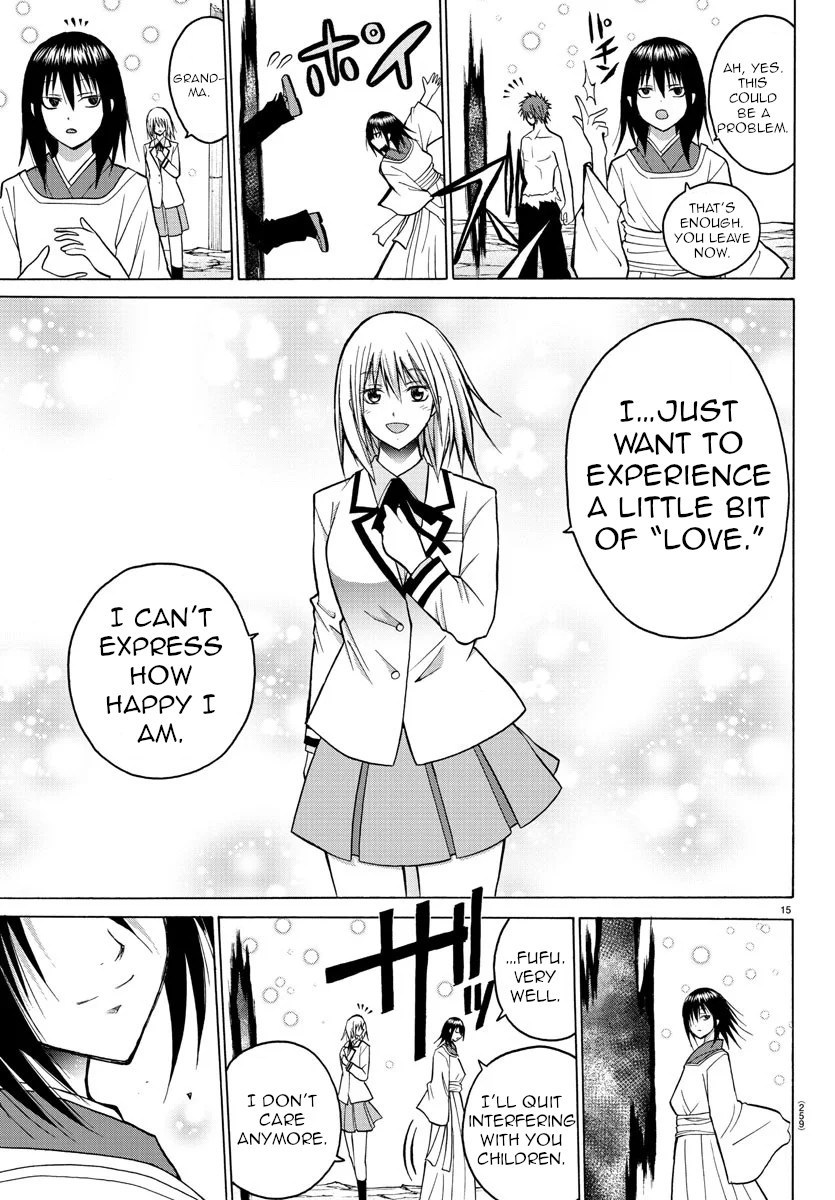 Lovecome Like A Demon Chapter 41 page 18 - Chapter 41: Oni no Youna LoveCome [END]