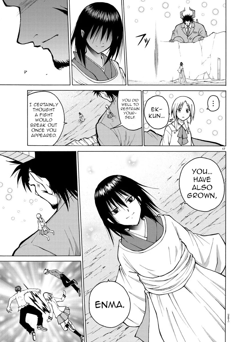 Lovecome Like A Demon Chapter 41 page 20 - Chapter 41: Oni no Youna LoveCome [END]