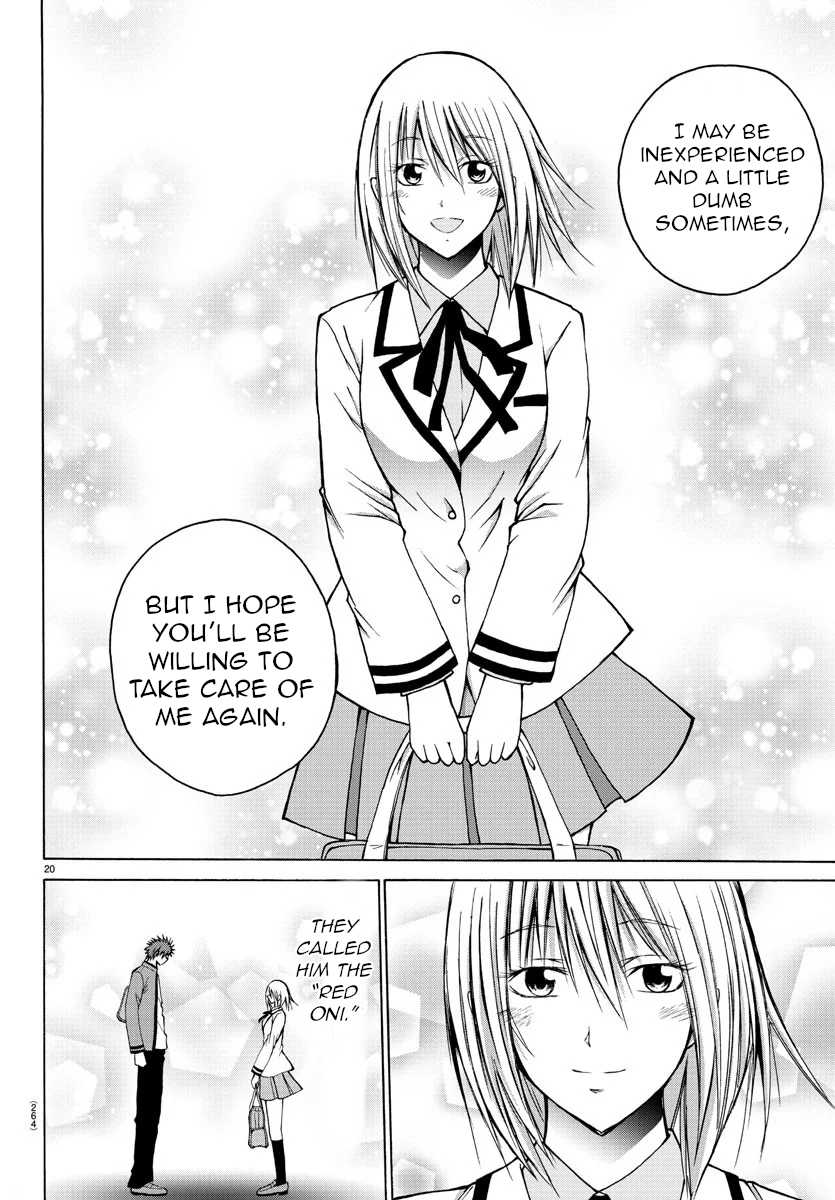 Lovecome Like A Demon Chapter 41 page 23 - Chapter 41: Oni no Youna LoveCome [END]
