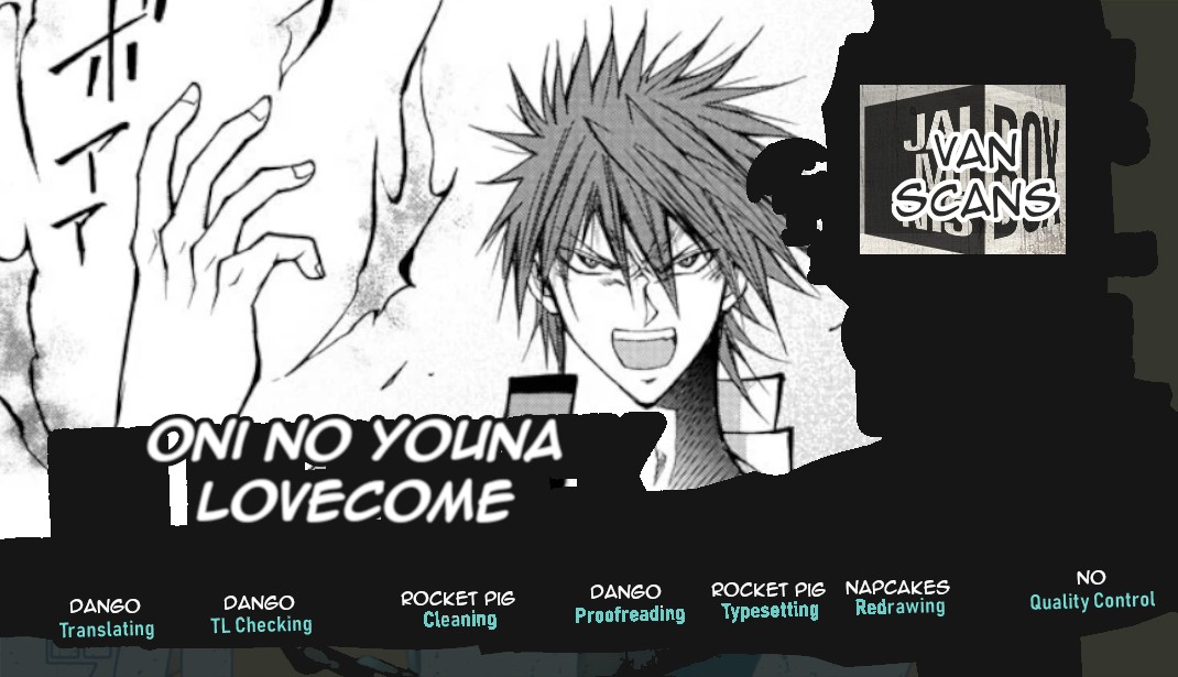 Lovecome Like A Demon Chapter 41 page 28 - Chapter 41: Oni no Youna LoveCome [END]