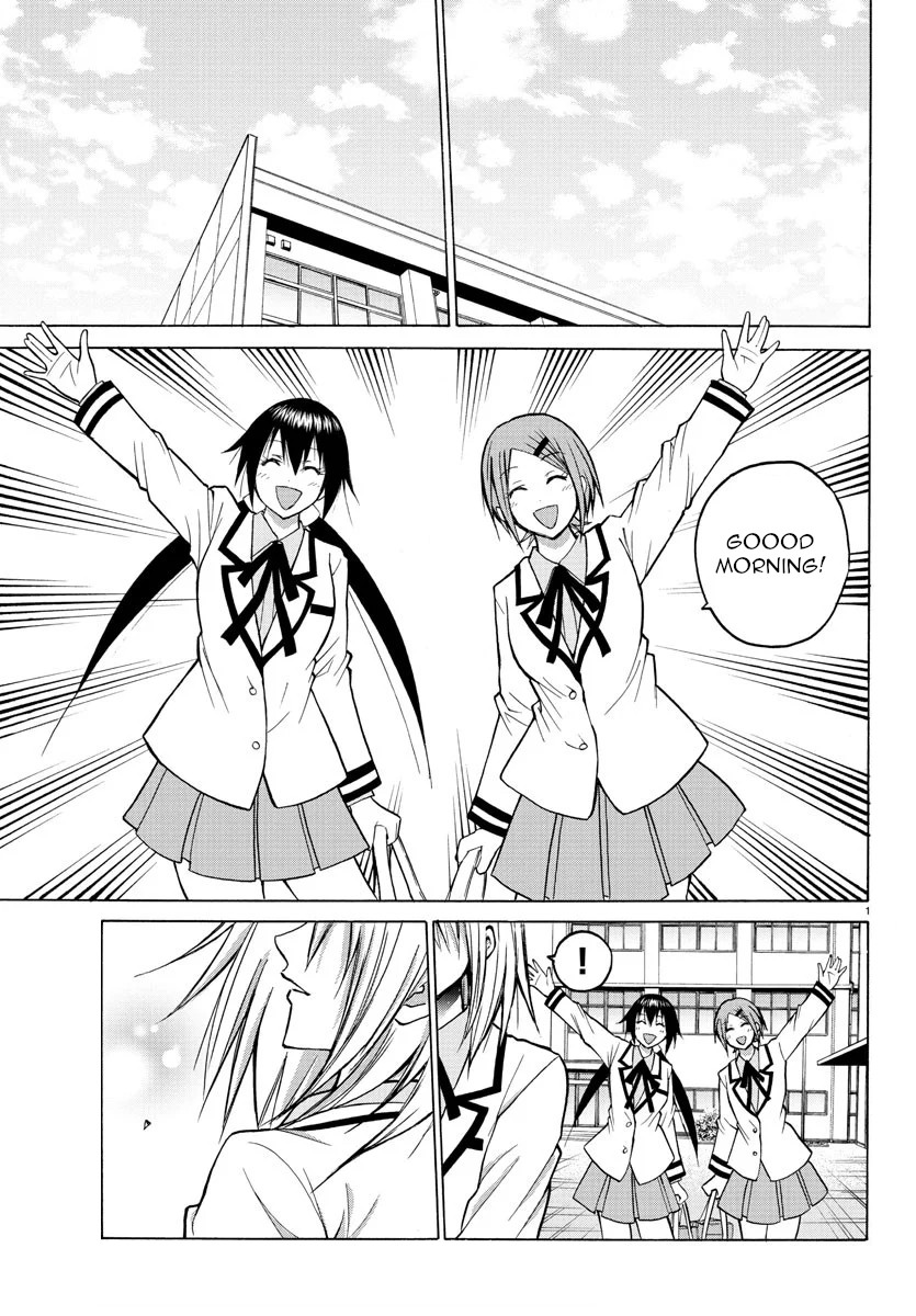 Lovecome Like A Demon Chapter 41 page 4 - Chapter 41: Oni no Youna LoveCome [END]
